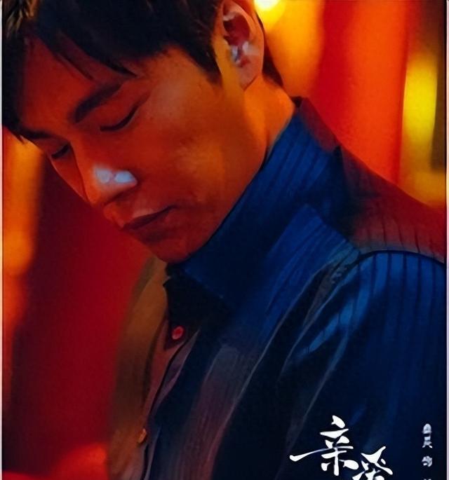 秦昊在《亲爱的小孩》中的表演