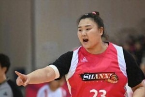 刘禹彤14分6篮板助山西女篮大胜石家庄29分