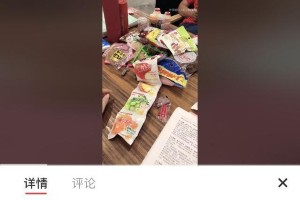 女明星零食推荐：好吃不胖的真相与低卡零食清单