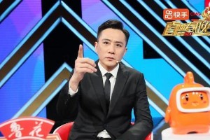 《直通春晚》第四期收官：选手角逐晋级《直通之夜》
