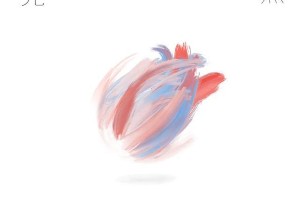 明星最新时尚穿搭：肖战、易烊千玺、杨紫等造型解析