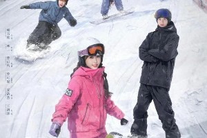 《嘘，国王在冬眠》取景地：新疆禾木村与滑雪场打卡指南