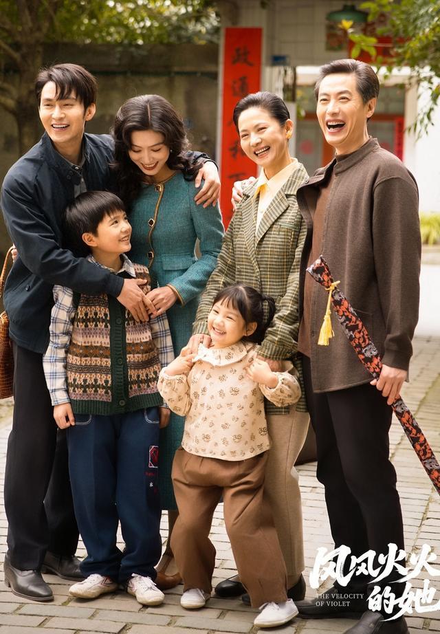 年代短剧合集