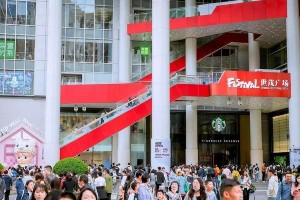 Z世代消费崛起：上海世茂广场五一潮玩活动盘点