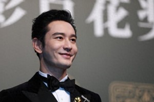 黄晓明华表奖状态引热议，获封青岛文旅大使