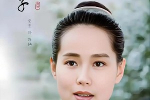 叶童跪拜事件揭秘：娱乐圈尊重与剧本之争